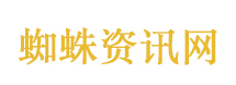 娜扎前经纪人回应离职
